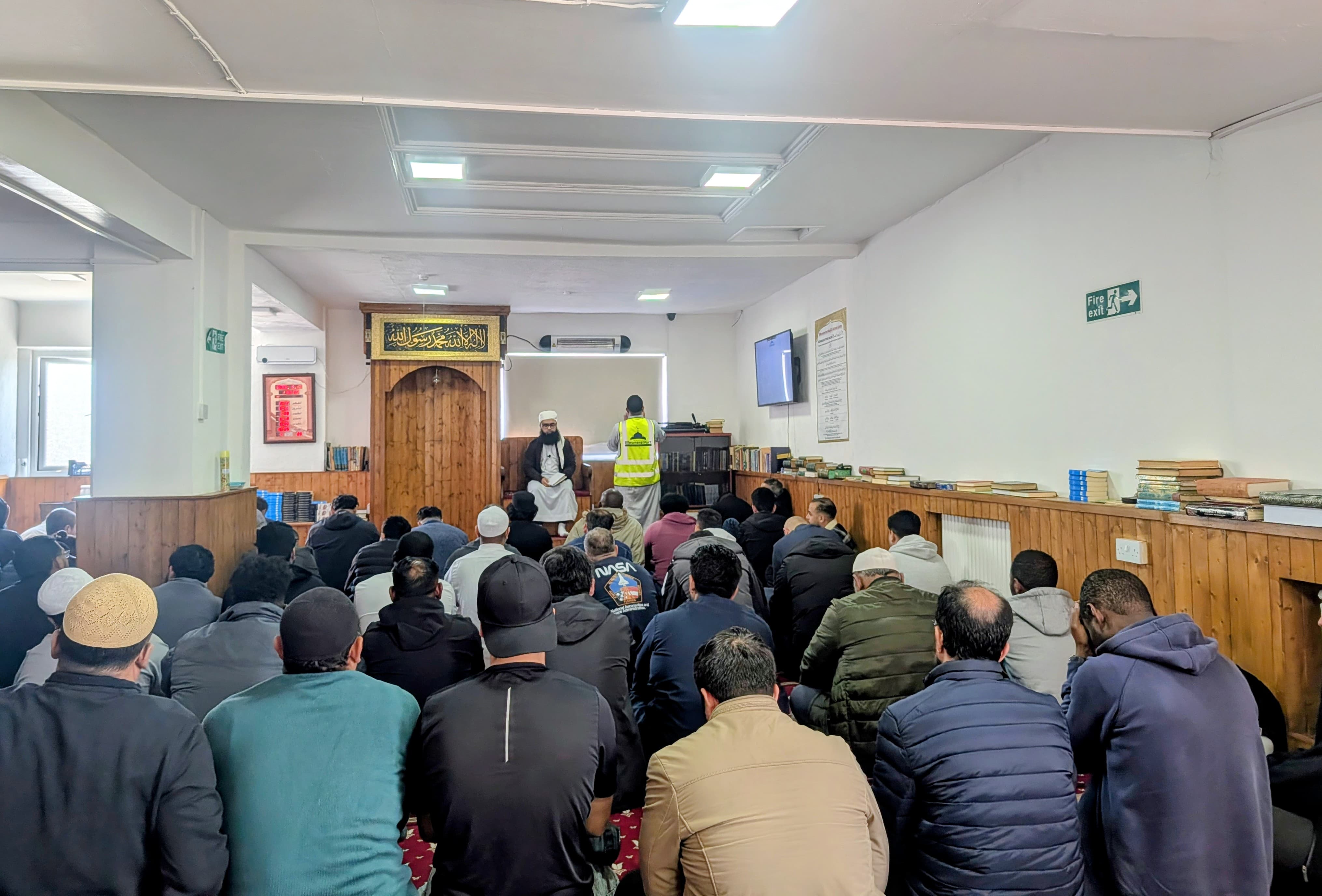 Ellesmere Port Masjid & Islamic Centre
